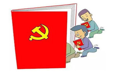 國考報名預(yù)備黨員可以報考要求黨員的職位嗎？