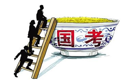 國考有8類考生不能報考，3類考生政審直接涼涼