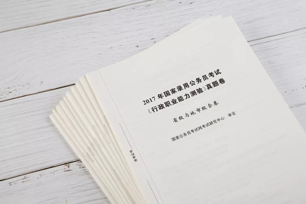 因?yàn)檫@個(gè)，我竟然瘋狂的愛上刷題