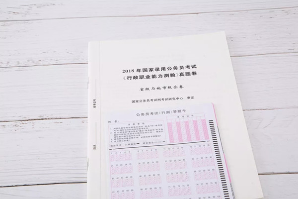 因?yàn)檫@個(gè)，我竟然瘋狂的愛上刷題
