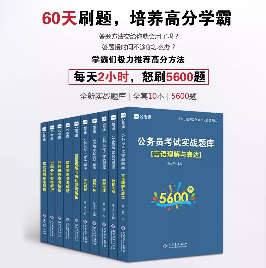 這消息我先告訴閨蜜了，畢竟肥水不流外人田……