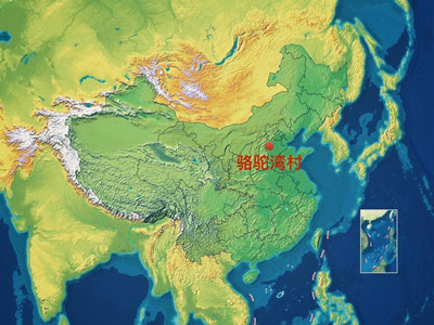 習(xí)近平最新金句來了，申論高分必學(xué)