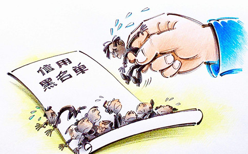 注意了！2020年國(guó)家公務(wù)員考試這些人“被禁考”