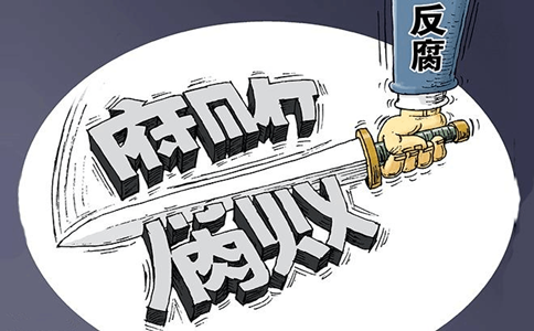 2020年國考最具挑戰(zhàn)的5大部門，你敢來報考嗎？