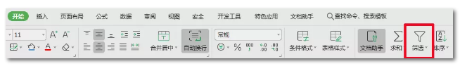 2020年國考報名，我的專業(yè)能考哪些職位？