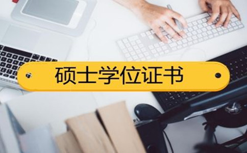 2020年貴州事業(yè)單位、選調(diào)生大量擴招！公務員呢？
