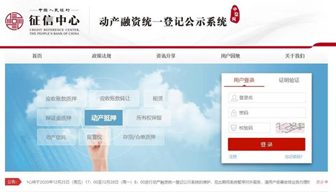 公務(wù)員考試時(shí)政：2021年起，這些新規(guī)將影響你我生活！