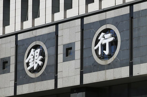 2022年公務員考試時政：12月起，這些新規(guī)將影響你我生活！